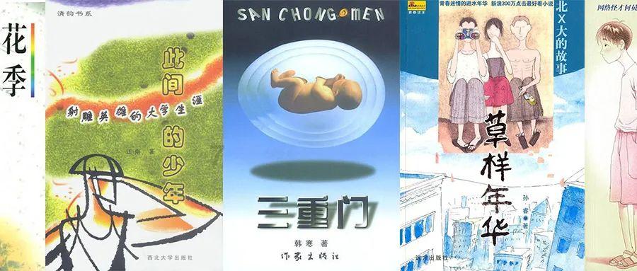 空客公司成为与Eutelsat合资卫星的唯一所有者