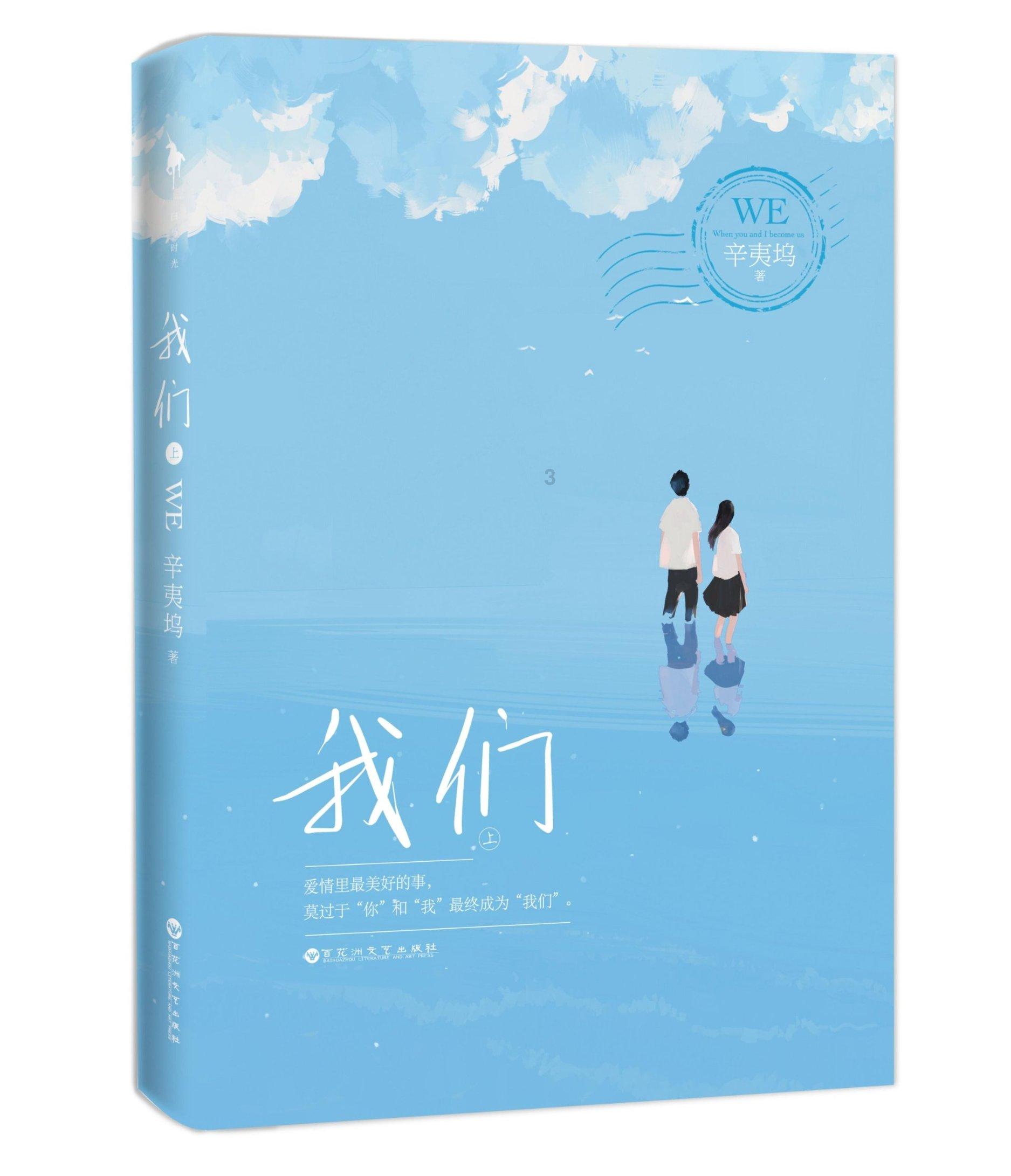 研究显示美就业市场没有申领失业救济数据显示的吃紧