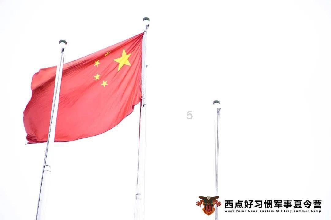 【风口解读】金融支持合理融资需求政策密集出台,房地产活跃海南高速涨停