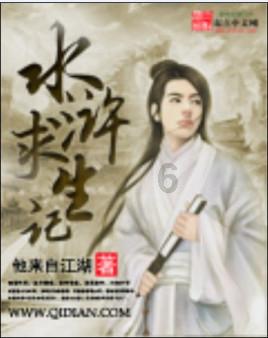 逃离牛仔屋